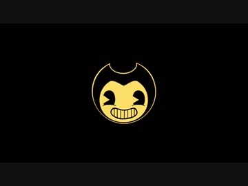 【ゆっくりホラー実況】おいたんとインクに酔いしれるBendy and the ink Machine～END～