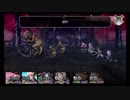 超時空猫？アナザーエデン実況part.442