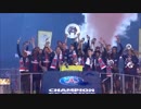 18/19 リーグアン第37節　ゴールハイライト