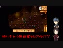 【刀剣乱舞偽実況】うちの初期刀陸奥守さんが英語で農家するらしい⑮