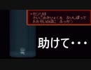 【女性のんびり実況】MOTHER2 ギーグの逆襲 Part10