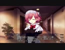 【ゲーム実況】グリザイアの迷宮 part84(カプリスの繭28)