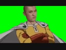 ハゲマント大先輩GB