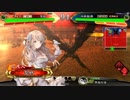 【覇者】聖獣戦姫441「ゴリサーの姫」【三国志大戦】