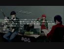 【実況】拝啓、神様になりました。【WILL 素晴らしき世界】Part05