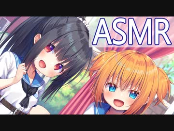 【ASMR】二人の童女による右の耳かき【杏子御津・猫野うさぎ】japanese Mimikaki, Ear Cleaning