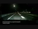 鹿児島に行こう　4