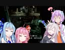 【バイオ6ナイフ縛り】希望のみえない琴葉葵　Part.13【VOICEROID2】