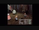 FF芸人の嫁がFF9を初見実況プレイ part15
