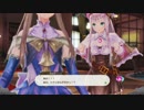 【実況】ルルアのアトリエをまったりプレイ part12