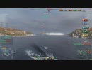 [WoWs] にわか復帰で連続攻撃 [駆逐艦]