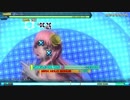 【Project DIVA FT】melody... HARD【スコアタ】