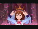【ミリシタMV】Episode. Tiara　ユニット衣装Ver