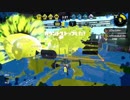 [splatoon2]ジャイロoff勢のガチマッチ【エリア】part4　ダイナモローラーベッチュー