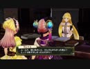 【実況】リディー＆スールのアトリエをしみじみと楽しむ【Part20】