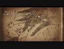 【エンディングコレクション】嘘つき姫と盲目王子