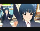【ミリシタ】北上麗花「FIND YOUR WIND!」【ソロMV+ユニットMV】