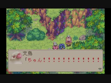 マジカルバケーションを前向きに実況 番外編 12羽の文鳥を鳴かせる ニコニコ動画