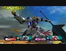 【バルバトスルプスレクス視点】元エージェントのEXVS2_9