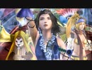 女の子たちのコスを楽しみにFF10-2実況プレイpart10
