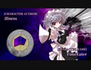 【MUGEN】第2回 神速VS鬼弾幕 #1【狂中位～狂上位】
