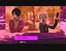 【実況】男でもBLゲームがしたい☆PART19【偏狂変人恋愛論】