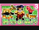 【名作アクションRPG】心の暗闇を照らす天使になりたい【ソウルブレイダー実況】3日目