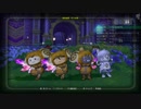 [DQX] 大した事やらないけど、今日もまったりと。第1251回-1