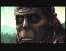 進撃の巨人２　Part21 実況プレイ