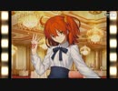 【Fate/Grand Order】『惑う鳴鳳荘の考察』 第14節「ジャンヌ・ダルク〔オルタ〕END」