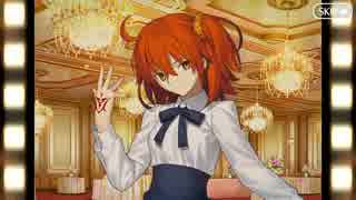 【Fate/Grand Order】『惑う鳴鳳荘の考察』 第14節「ジャンヌ・ダルク〔オルタ〕END」