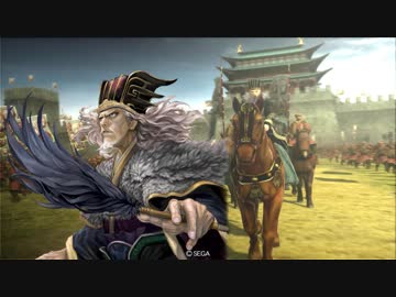 司馬炎のお朕朕ランド建国記2