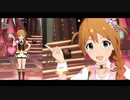 【ミリシタＭＶ】フェスタ・イルミネーション このみさんソロ＆ユニットver