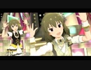 【ミリシタＭＶ】フェスタ・イルミネーション 昴くんソロ＆ユニットver