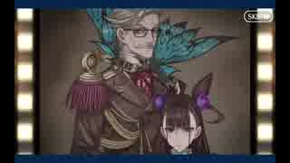人気の 惑う鳴鳳荘の考察 動画 53本 ニコニコ動画