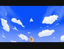 【初音ミク】快晴【オリジナル】