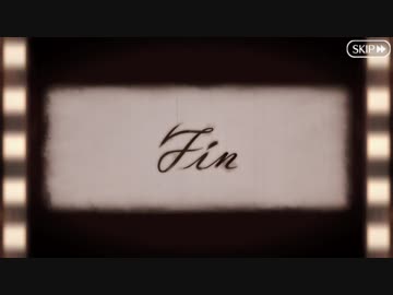 【実況】今更ながらFate/Grand Orderを初プレイする！　惑う鳴鳳荘の考察10