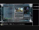 【地球防衛軍5】エアレイダー_いきなりinf縛り_M61