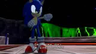 【ゆっくり実況】ソニックカラーズpart6【ダークウィスプ】