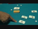 お前らわかってるだろうな・・・？「2文字やる10秒で答えろ!!」で遊んでみた 　後編