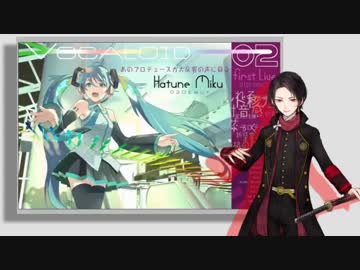 【人力刀剣乱舞】加州で㍍⊃男性ver【フル】