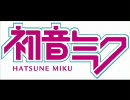 メルトのピアノソロを弾いてみた