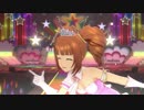 【im@sSS】キラキラいっぱいWAY!!-MEDLEY やよいセプテット【10763】