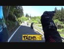 【GSX-R600】日帰りツーリング【東秩父】