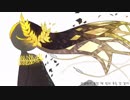 【UTAUカバー】  ドライドライフラワー 【アウレア】