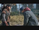 ゾンビはったおすゲームすっぞ　Days_Gone　28