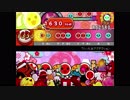 【太鼓さん次郎】 ウシノヒ☆アブダクション 創作譜面