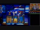 パチスロ【政宗2】伊達男を目指して！【奥州18】設定6