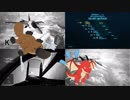 Ace Combat 7 Multiplayer91  バトルロイヤル  Su-34 + HCAA