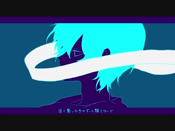 quiet room 歌ってみた【みっちゃん】